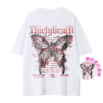 Футболка унисекс 30Braid, Белый