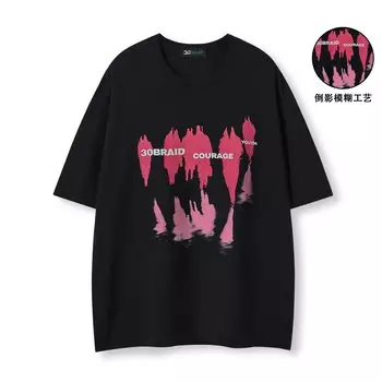 Футболка унисекс 30Braid, Черно-белый