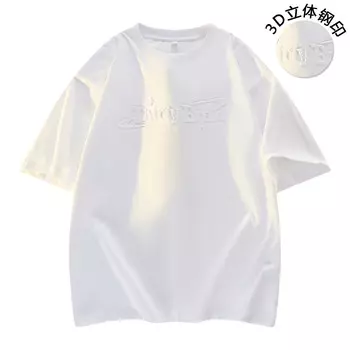 Футболка унисекс 30Braid, цвет Apricot