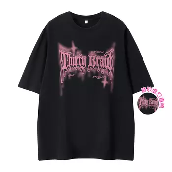 Футболка унисекс 30Braid, Драконий фрукт