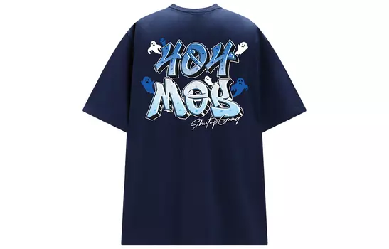 Футболка унисекс 404MOB GANG, Rose Red