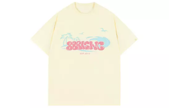 Футболка унисекс 88Rising, белый