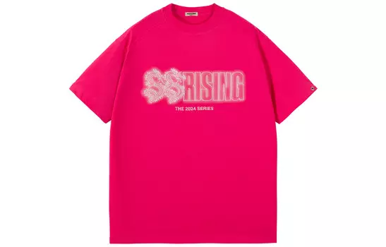 Футболка унисекс 88rising, Белый