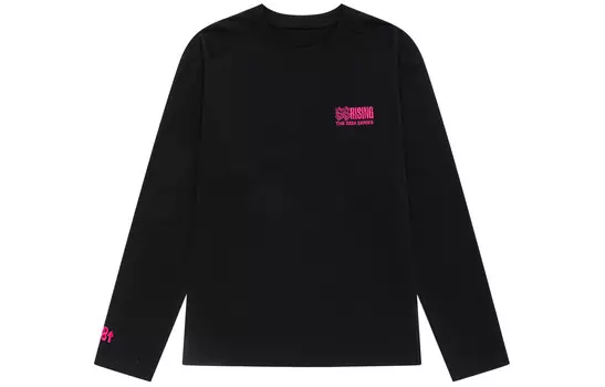 Футболка унисекс 88Rising, черный