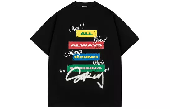 Футболка унисекс 88Rising, черный