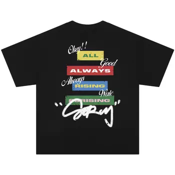 Футболка унисекс 88rising, Titanium Platinum