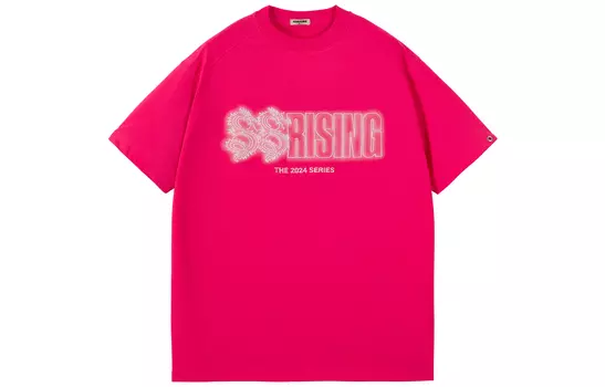 Футболка унисекс 88rising, Желтый