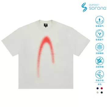 Футболка унисекс A Chock, зеленый