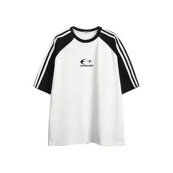 Футболка унисекс ACHS AWAKE, кофейно-розовый/мультиколор