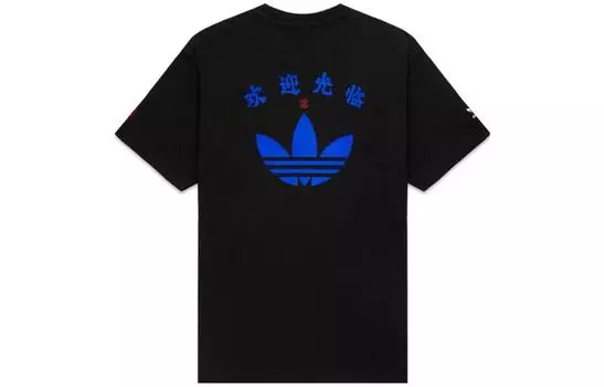 Футболка унисекс Adidas Originals, цвет Black