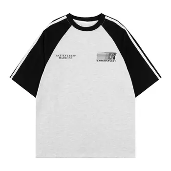 Футболка унисекс After Home Party, Blue & Coffee