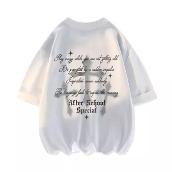 Футболка унисекс AFTER SCHOOL SPECIAL, Темно-серый (без того же темно-серого)