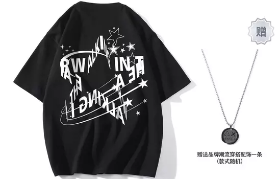 Футболка унисекс Airwalk, Белый (поставляется с ожерельем)