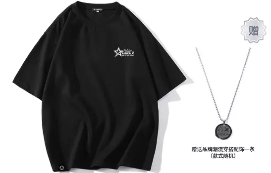 Футболка унисекс Airwalk, Черный (черная футболка)