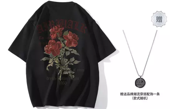 Футболка унисекс Airwalk, серый