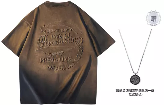 Футболка унисекс Airwalk, Темно-серый