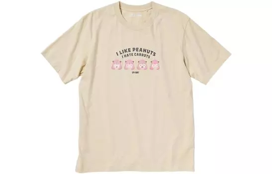 Футболка унисекс экрю UNIQLO, Ecru
