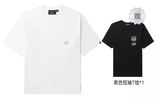 Футболка унисекс Alpha Industries, WHX/Белый