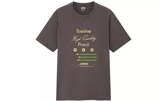 Футболка унисекс Асфальт Серый Uniqlo, серый