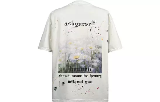 Футболка унисекс Askyurself, белый