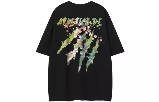 Футболка унисекс Atletico De Madrid 1903, Бургундия