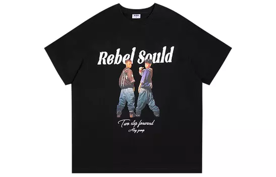 Футболка унисекс Atry, Бежевый