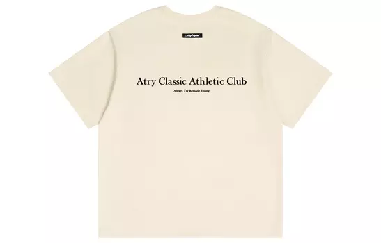 Футболка унисекс Atry, Бежевый