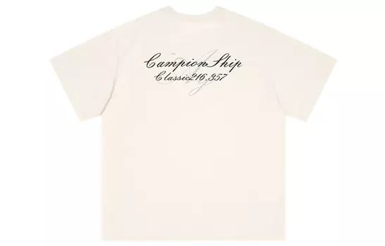 Футболка унисекс Atry, Пыльный зеленый