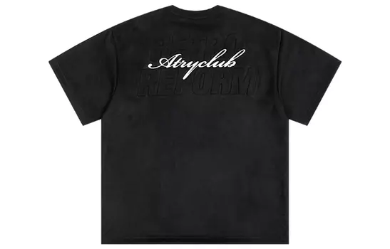 Футболка унисекс Atry, Пыльный зеленый