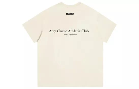 Футболка унисекс Atry, Серо-коричневый