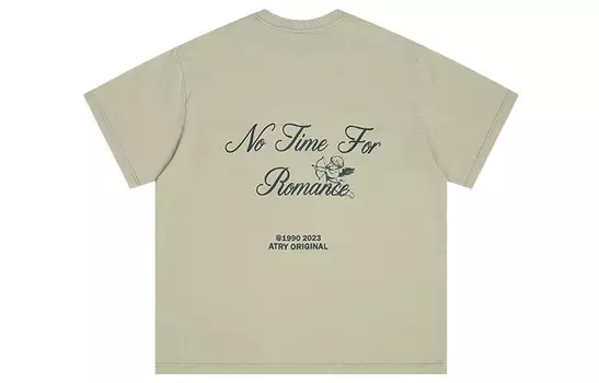 Футболка унисекс Atry, серо-зеленый