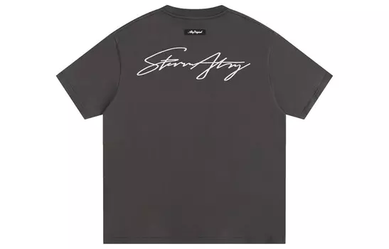 Футболка унисекс Atry, темно-серый