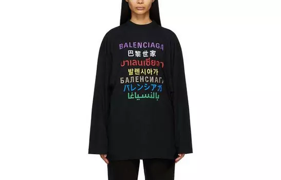 Лонгслив Balenciaga Languages, черный
