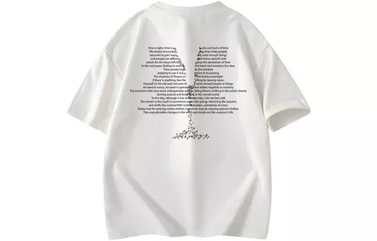 Футболка унисекс Baleno Banny Road, белый