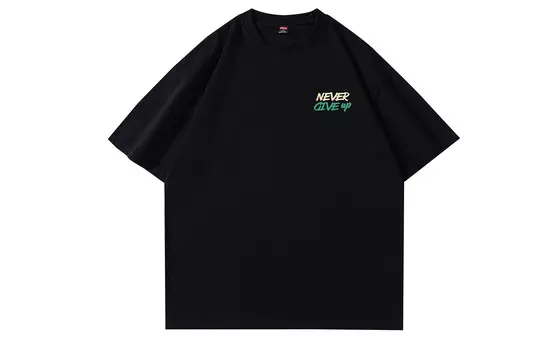 Футболка унисекс Baleno Banny Road, зеленый