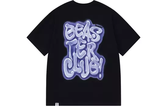 Футболка унисекс BEASTER, Белый