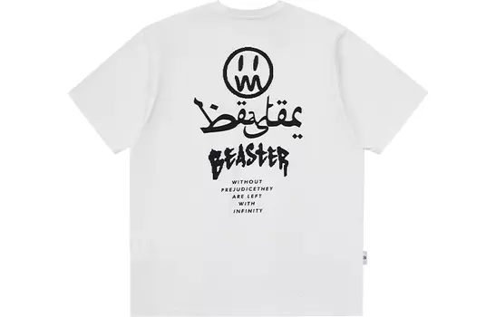 Футболка унисекс BEASTER, Черный