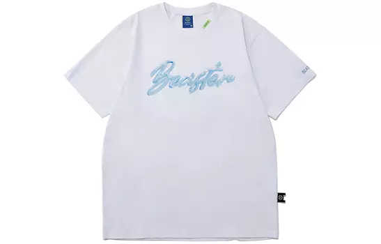 Футболка унисекс BEASTER, Фиолетовый