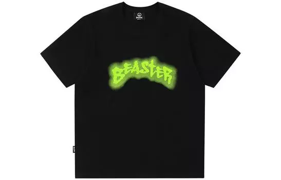 Футболка унисекс BEASTER, Коричневый