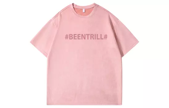 Футболка унисекс Beentrill, Розовый