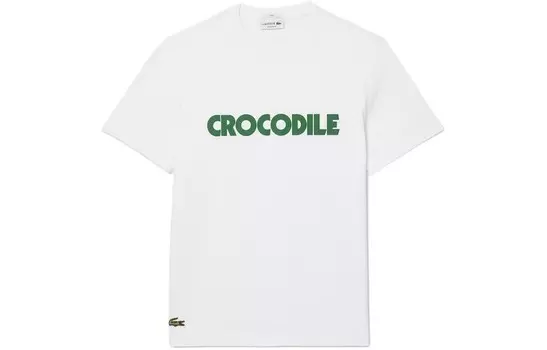 Футболка унисекс белая Lacoste, белый