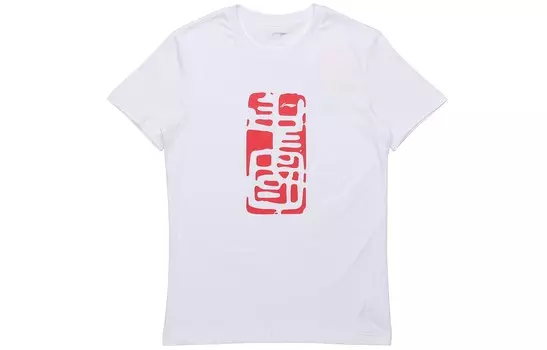 Футболка унисекс белая Lining, белый