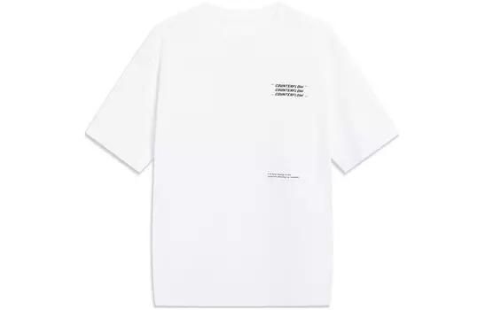 Футболка унисекс белая Lining, белый