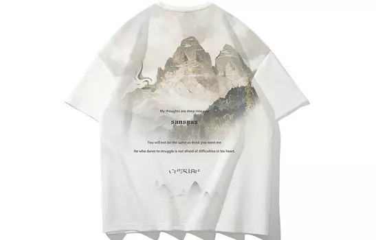 Футболка унисекс белая Sansyas, белый