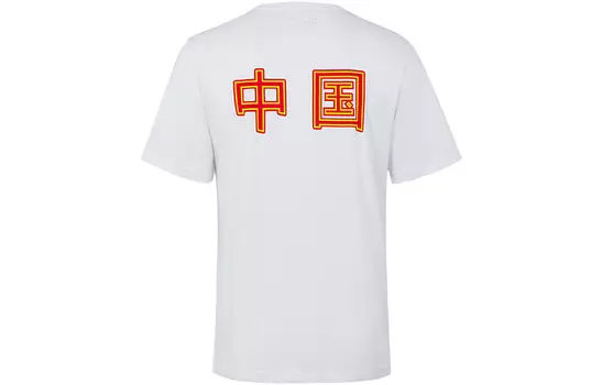 Футболка унисекс белая Under Armour, белый