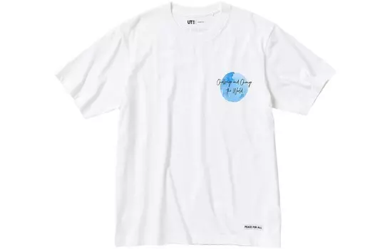 Футболка унисекс белая Uniqlo, белый