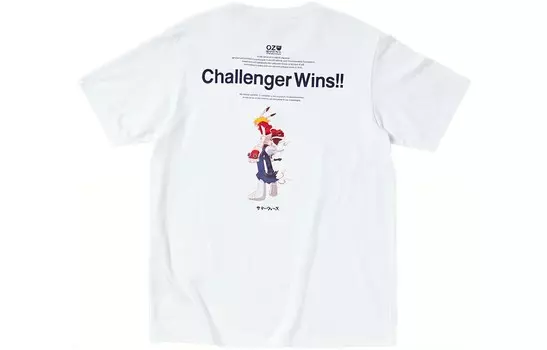Футболка унисекс белая Uniqlo, белый