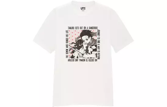 Футболка унисекс белая Uniqlo, белый