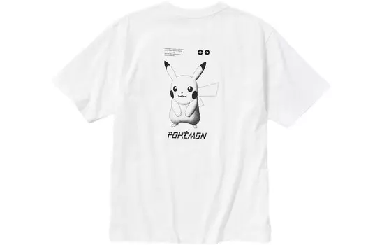 Футболка унисекс белая Uniqlo, белый
