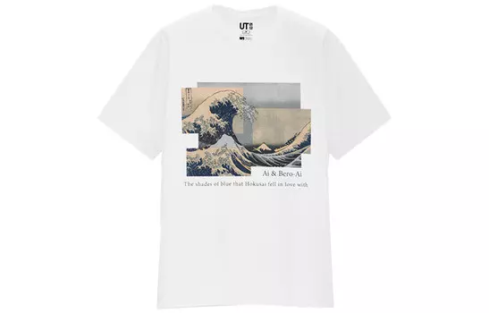 Футболка унисекс белая Uniqlo, белый